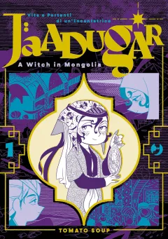 Volume cover